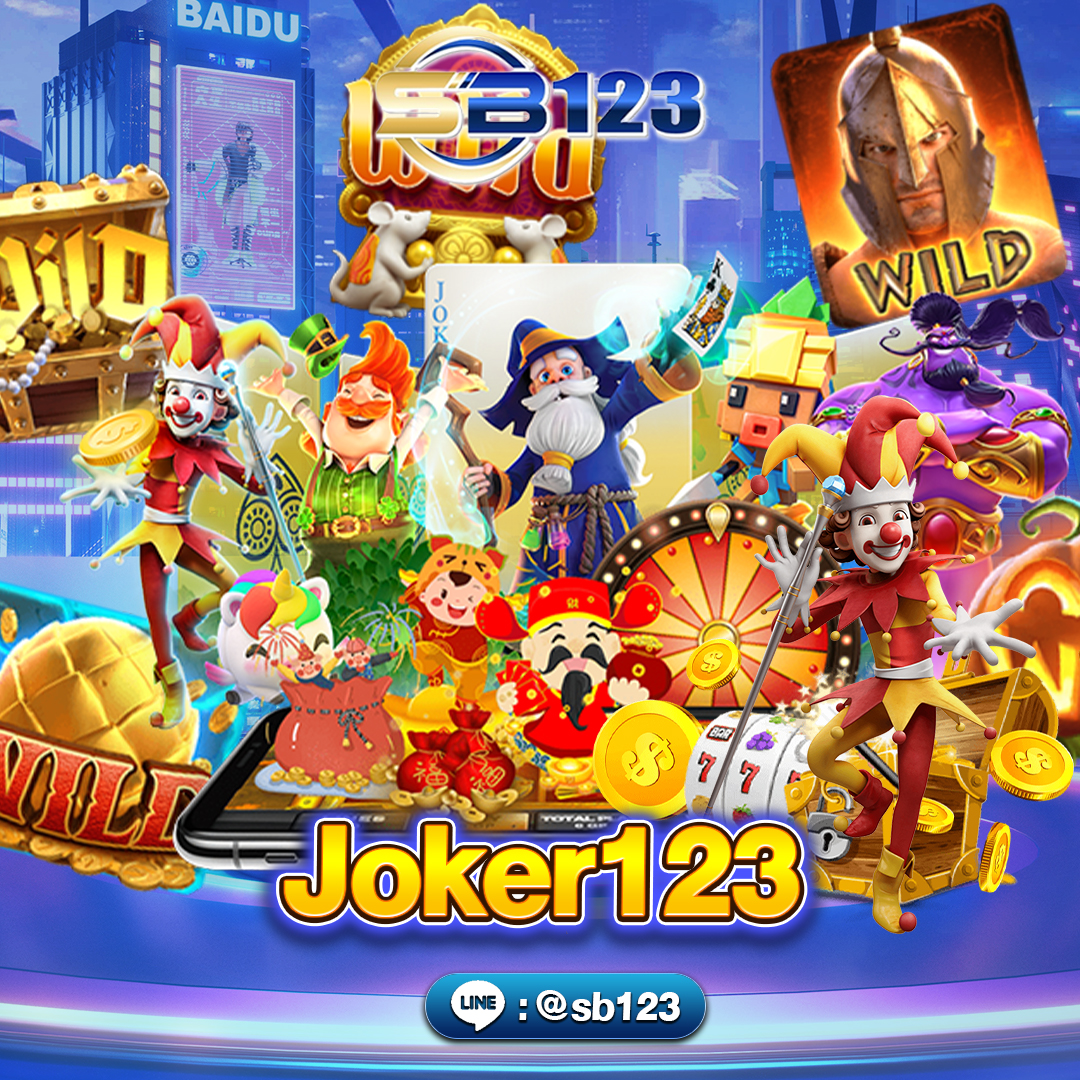 joker123 สล็อต