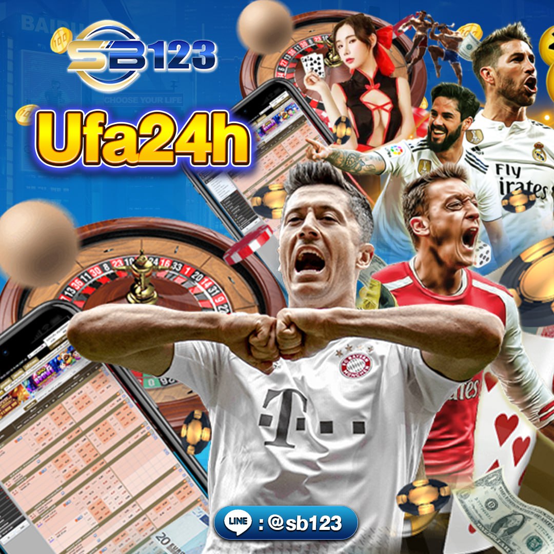 ufa24h เดิมพันครบวงจร